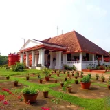 Kanakakunnu Palace Trivandrum 